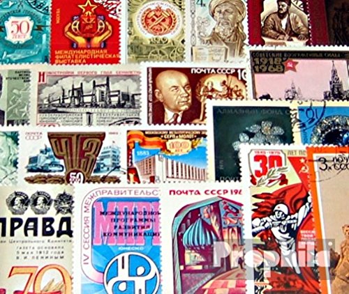 Prophila Collection Unión Soviética 100 Diferentes Sellos Especiales (Sellos para los coleccionistas)